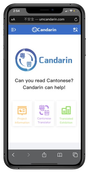 cantonese translator hiring online cantonese translator hiring online