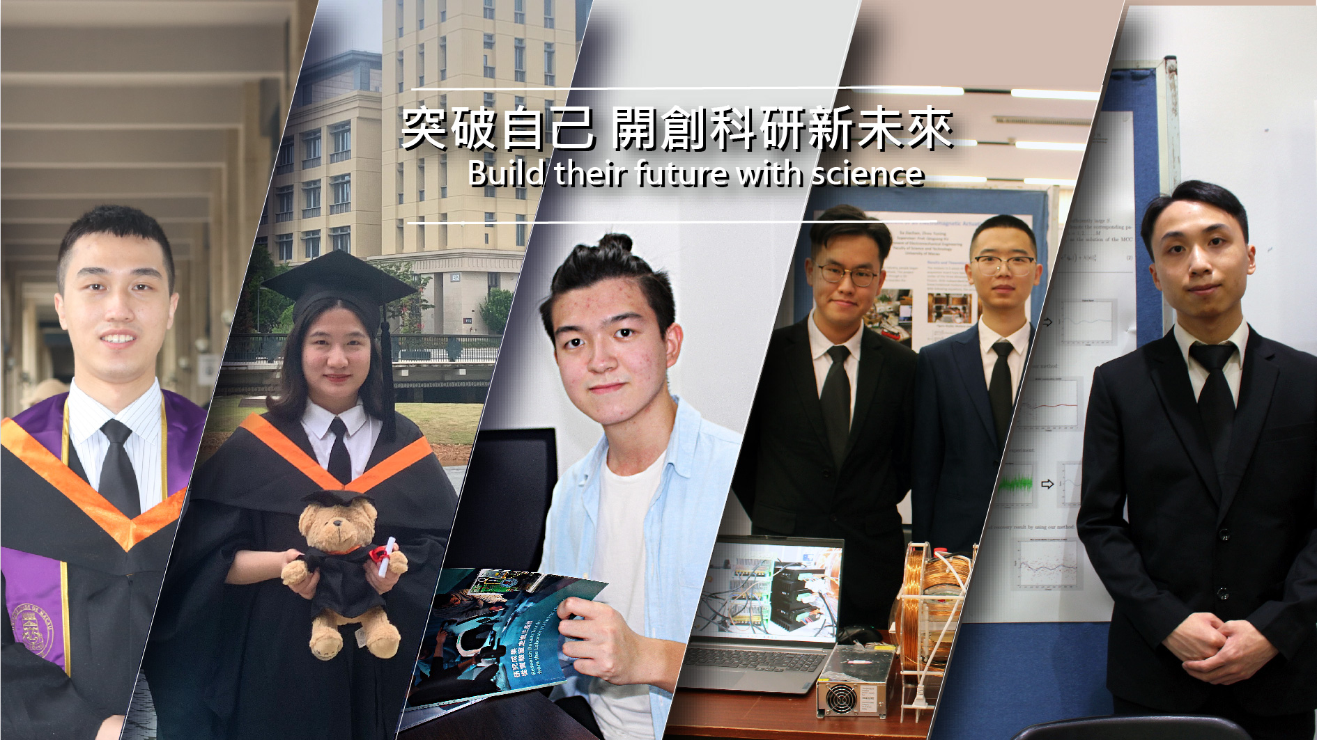 The best student BG v4-01