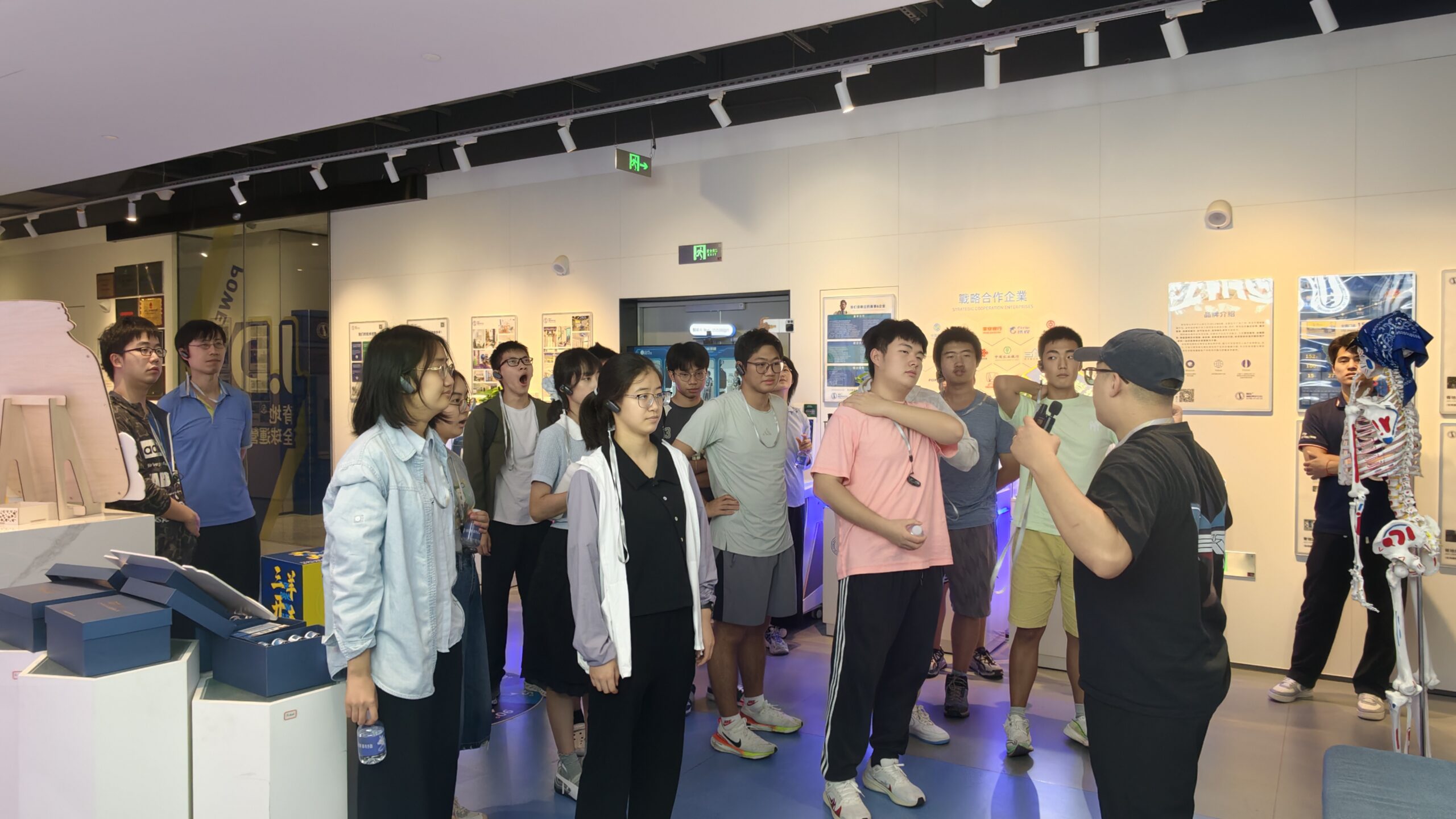 Image_20251114165939