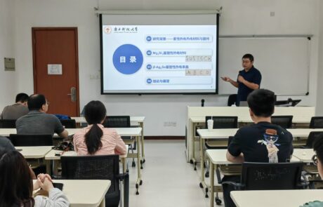 news-Apr26-Hu-2